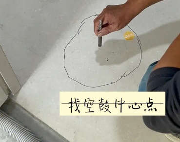 桐庐瓷砖空鼓维修公司分享砂料配比不正确在瓷砖铺贴过程中可能导致以下问题